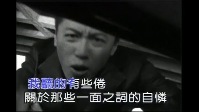 张宇 - 整个八月