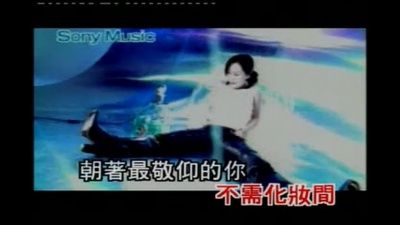 彭羚 - 天天都是礼拜天