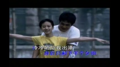 邵兵 - 风最冷的时候