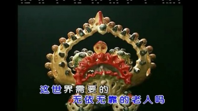 沙宝亮 - 扫落叶的人