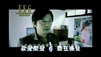 王杰 - 无声电影