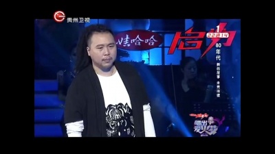 80年代、唱出爱火花 - 我比从前更寂寞