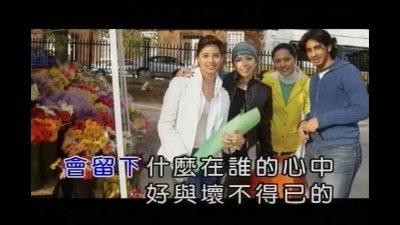张惠妹 - 单纯