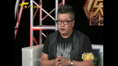 汤俊、一声所爱·大地飞歌 - 绒花