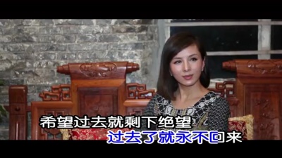 罗嘉俊 - 狼人情话