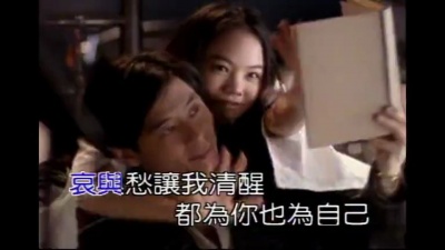 王杰 - 梦在无梦的夜里