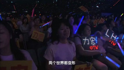 王力宏 - 唯一