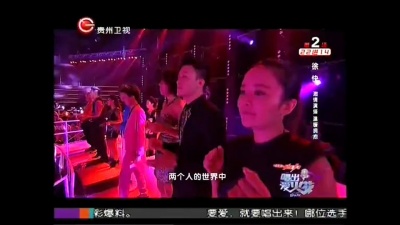 徐快、唱出爱火花 - 拥抱