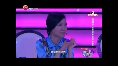 郭桓宇、唱出爱火花 - 馋
