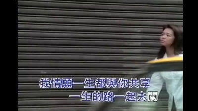 许景淳 - 女人哪