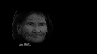 瓦其依合 - 不要怕