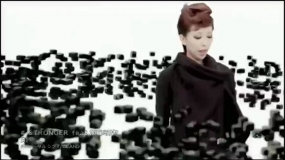 AI、加藤ミリヤ - stronger
