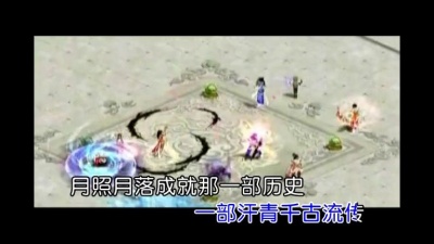 张杰 - 征途