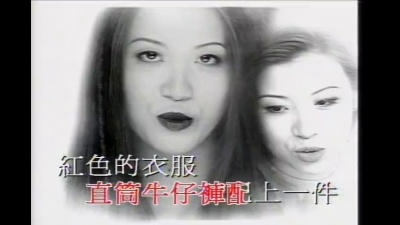 陈珊妮 - 找一双鞋