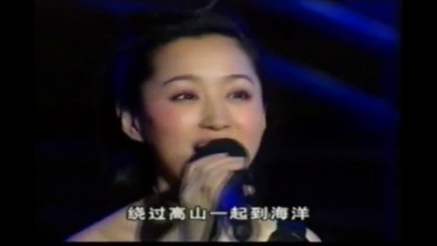 杨钰莹 - 泉水叮咚