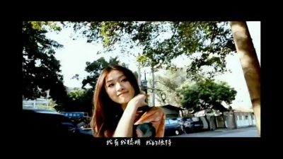 张婧 - 爱自己最快乐