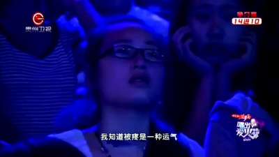 李鹏飞、唱出爱火花 - 可惜不是你
