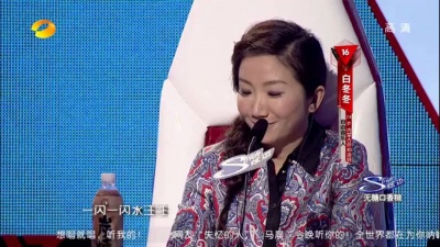 白冬冬、快乐男声 - 星期天