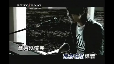 萧闳仁 - 王宝钏苦守寒窑十八年