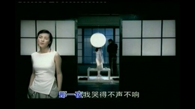 陈倩倩 - 婴儿