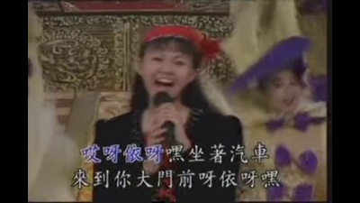 卓依婷 - 向大家拜年