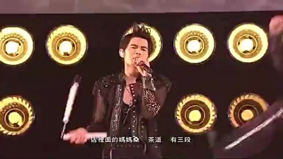 周杰伦 - 双截棍
