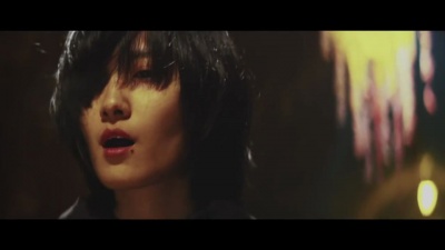 きのこ帝国 - ユーリカ