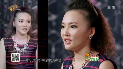 李佳璐、中国星力量 - 无法原谅