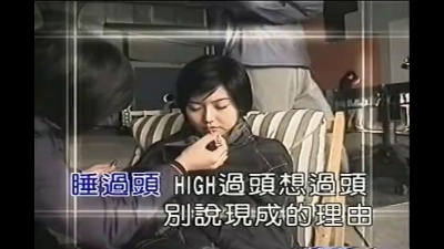孙燕姿 - 难得一见