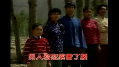 李娜 - 我热恋的故乡