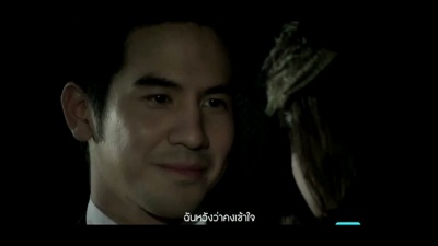 นิวจิ๋ว - ฉันก็รักของฉัน