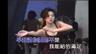 梅艳芳 - 想得开