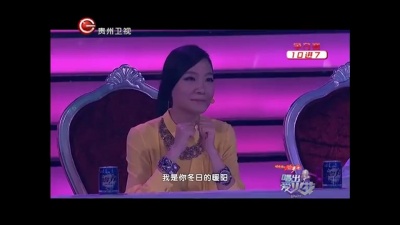 郭进、唱出爱火花 - 命中注定