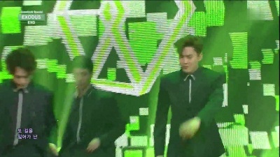 EXO - EXODUS