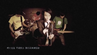 吹波糖 - 灿烂的相对