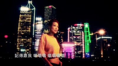 李蕙敏 - 记得