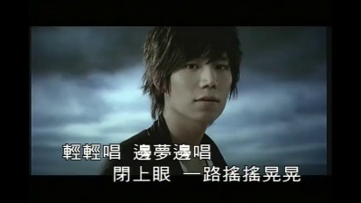 潘裕文 - 捕梦人