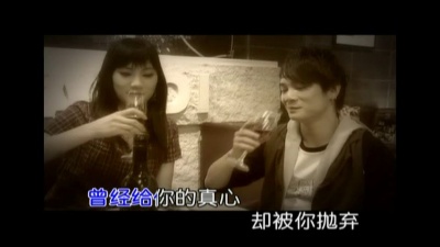 六哲 - 被伤过的心还可以爱谁