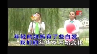 爱乐公社 - 成长的幸福