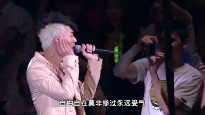 林峯、容祖儿 - 可惜我是水瓶座 + 残酷游戏 + 谁愿放手 + 痛爱
