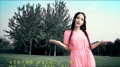 何玲玲 - 邂逅丘比特