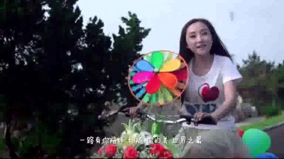 齐雅 - 夏日bala