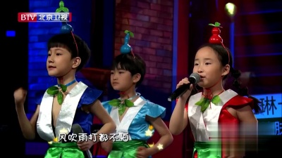 宋佳霖、唐子宜、音乐大师课 - 葫芦娃