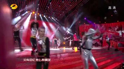 李宇春 - 再不疯狂我们就老了