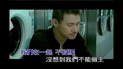 张学友 - 礼物