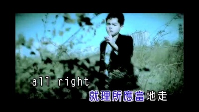 孙子涵 - 一千个分手的理由