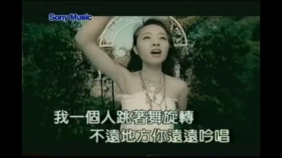 蔡依林、周杰伦 - 布拉格广场