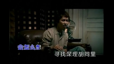 张智成 - 梁祝