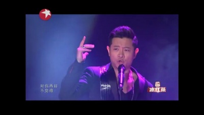 罗中旭 - 如果你不再爱了