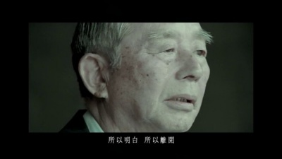 梁静茹 - 崇拜
